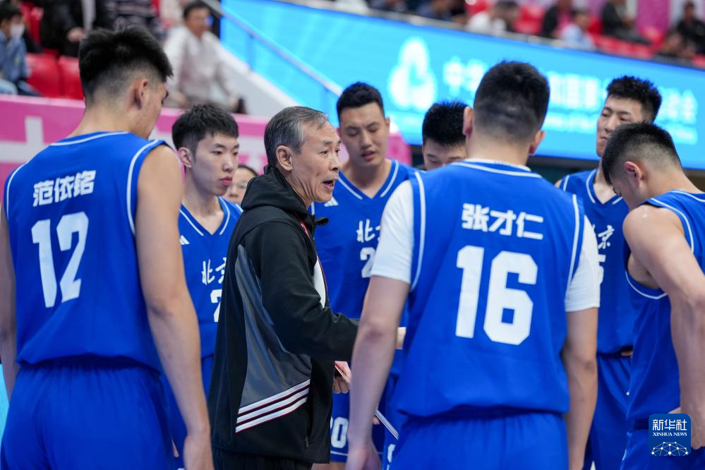 全运会|篮球——男子成年组小组赛:天津胜北京