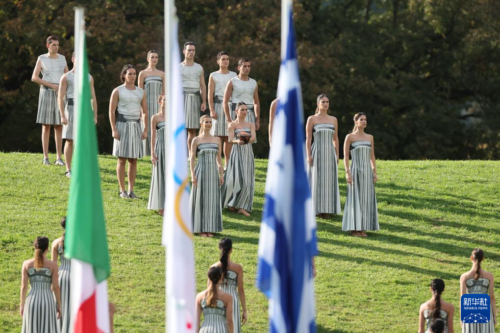 2026年米兰-科尔蒂纳冬奥会圣火火种采集仪式举行