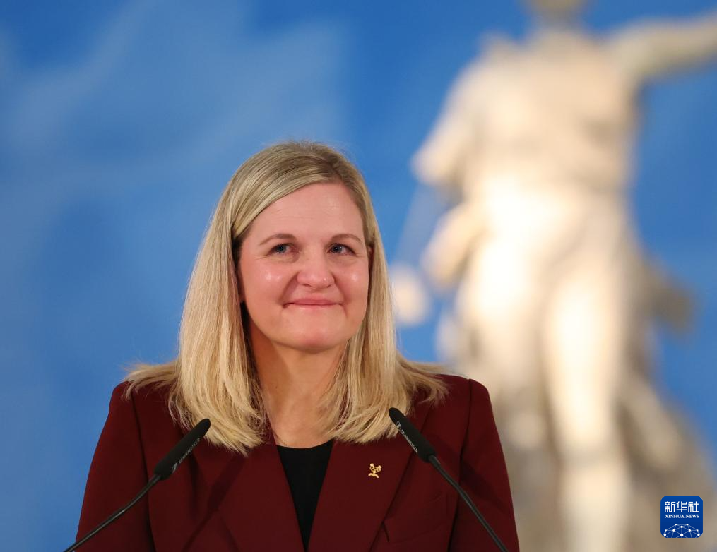 2026年米兰-科尔蒂纳冬奥会圣火火种采集仪式举行