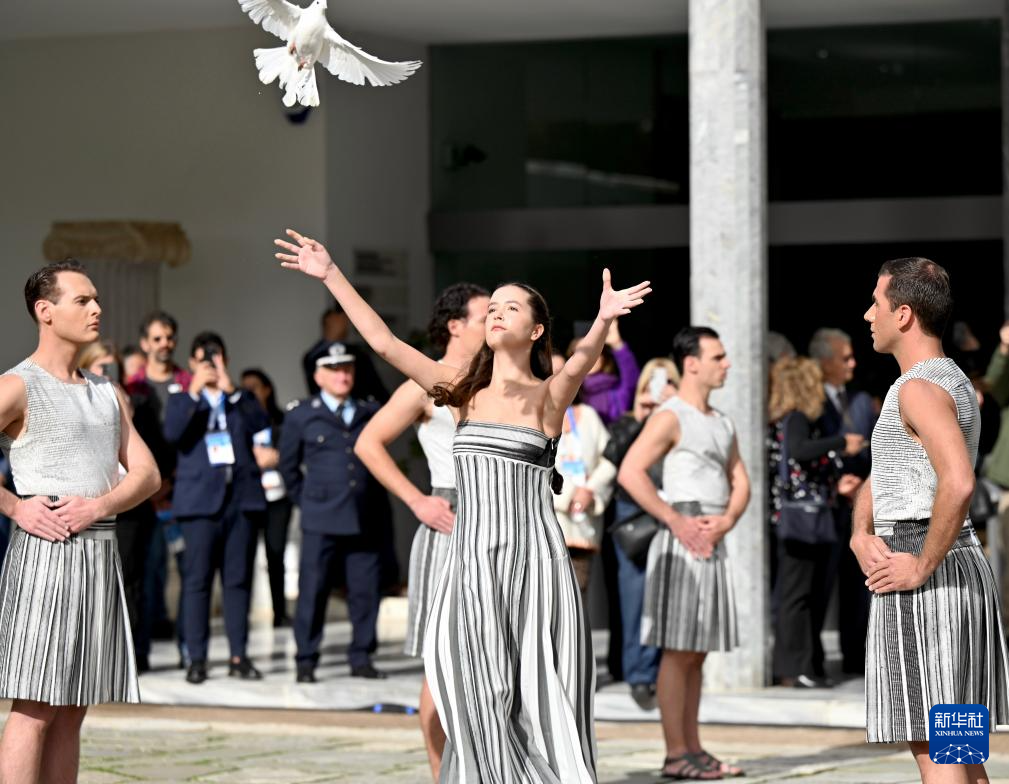 2026年米兰-科尔蒂纳冬奥会圣火火种采集仪式举行