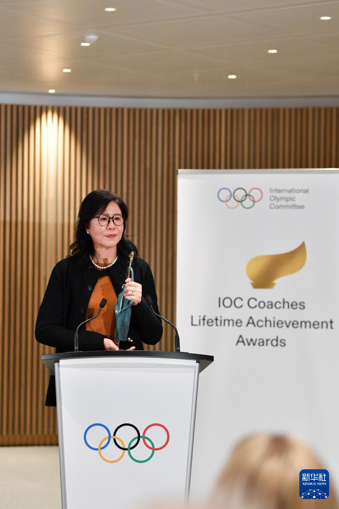 郎平获国际奥委会教练员终身成就奖