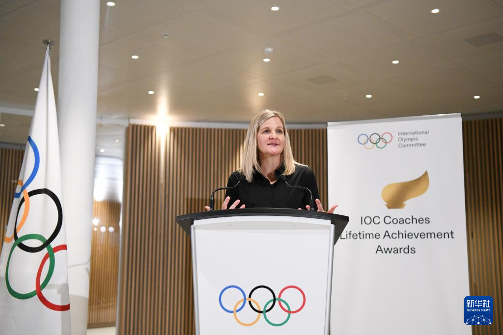 郎平获国际奥委会教练员终身成就奖