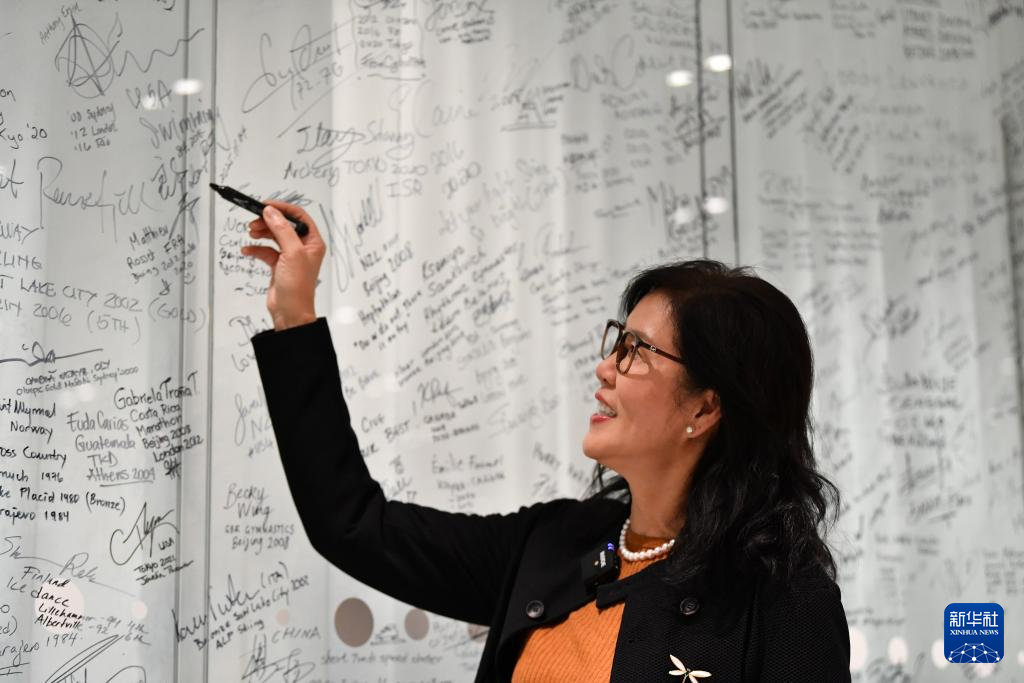 郎平获国际奥委会教练员终身成就奖