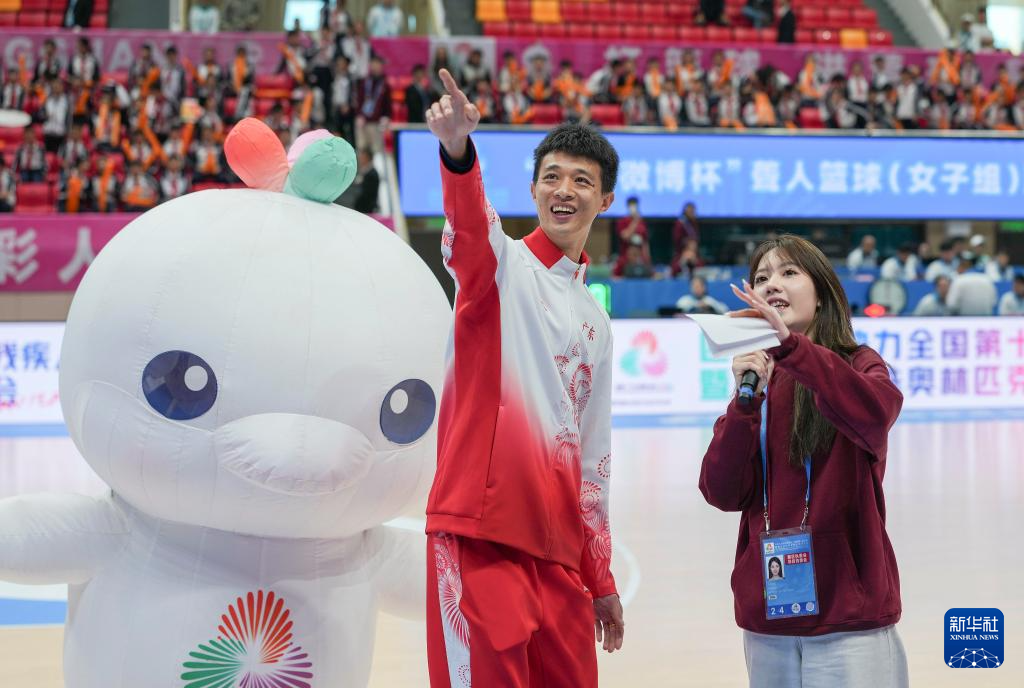 全国残特奥会|聋人篮球女子组:河南队胜天津队