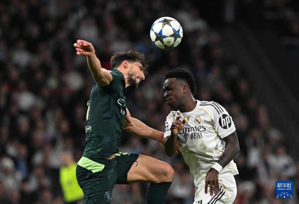 欧冠:皇马不敌曼城