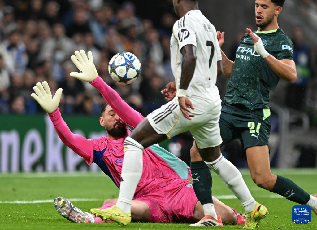 欧冠:皇马不敌曼城