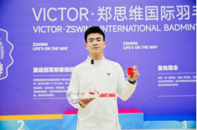 下个赛场见！雅思组合透露未来发展计划