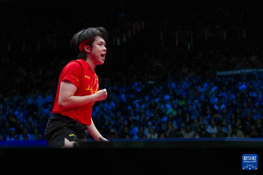 乒超联赛总决赛男团决赛:山东魏桥·向尚运动队夺冠