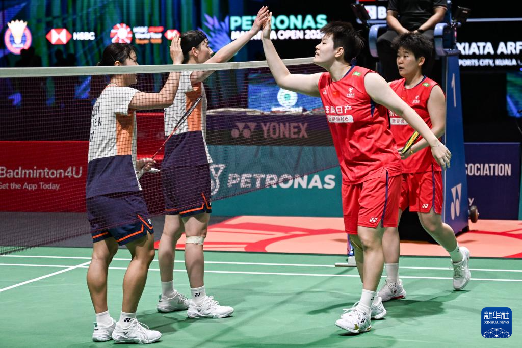 羽毛球——马来西亚公开赛:刘圣书/谭宁女双夺冠