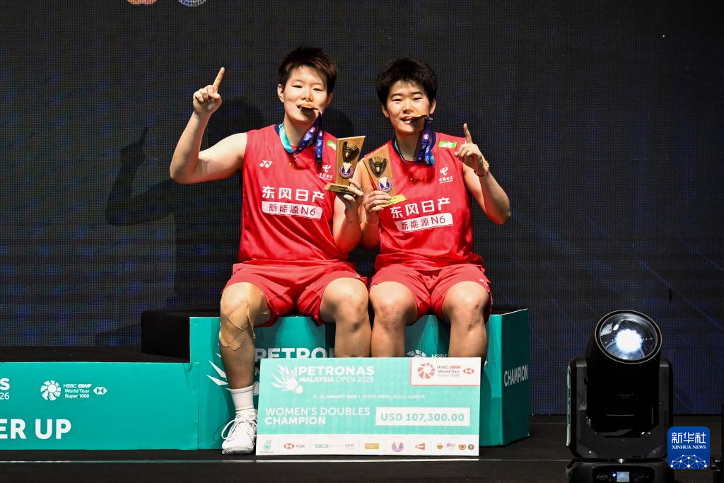 羽毛球——马来西亚公开赛:刘圣书/谭宁女双夺冠