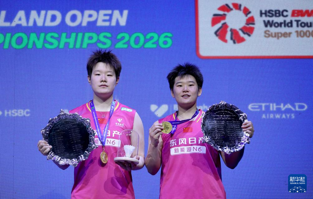羽毛球——全英公开赛:刘圣书/谭宁夺得女双冠军