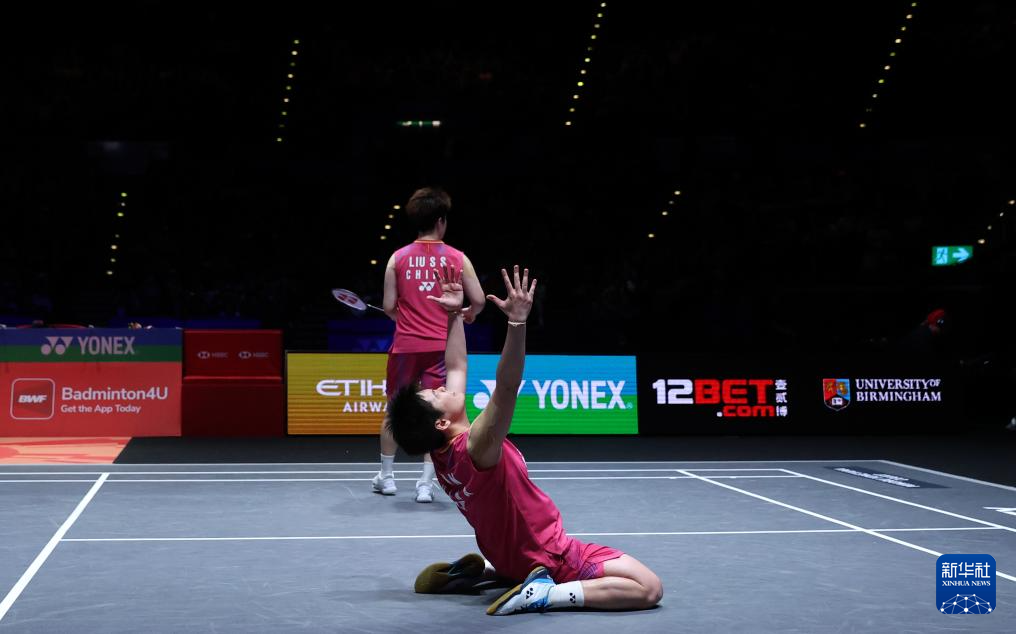 羽毛球——全英公开赛:刘圣书/谭宁夺得女双冠军