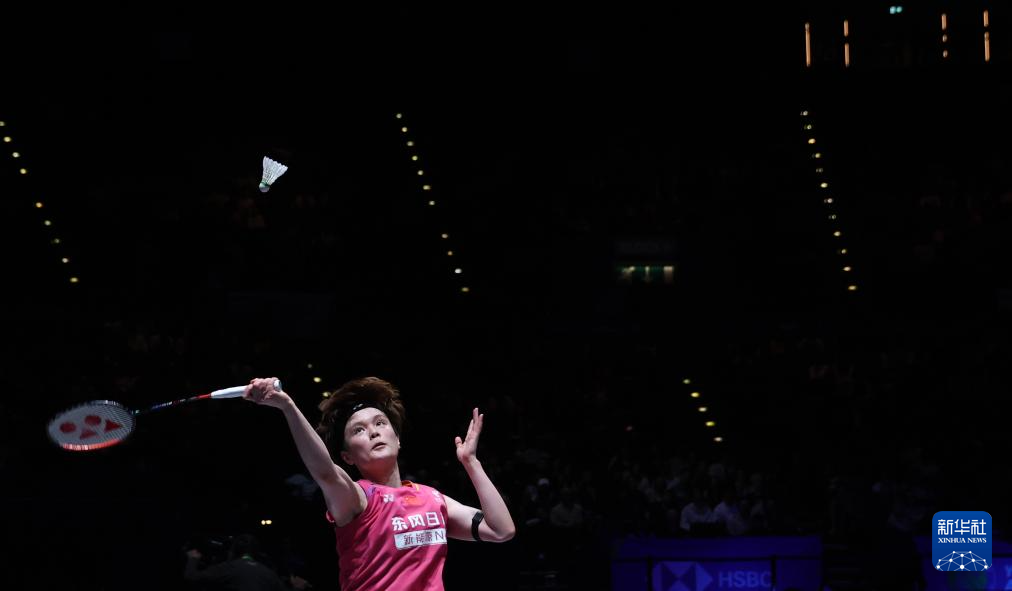 羽毛球——全英公开赛:王祉怡夺得女单冠军