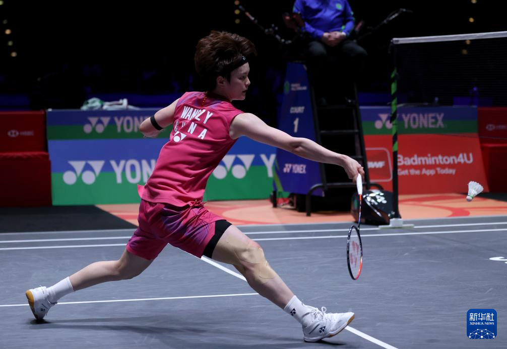 羽毛球——全英公开赛:王祉怡夺得女单冠军