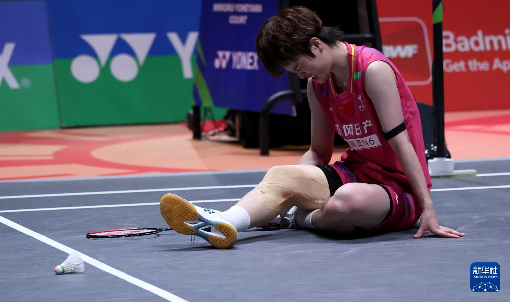 羽毛球——全英公开赛:王祉怡夺得女单冠军