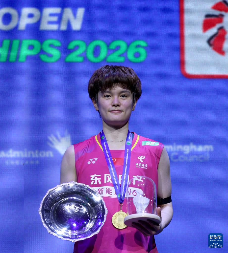 羽毛球——全英公开赛:王祉怡夺得女单冠军