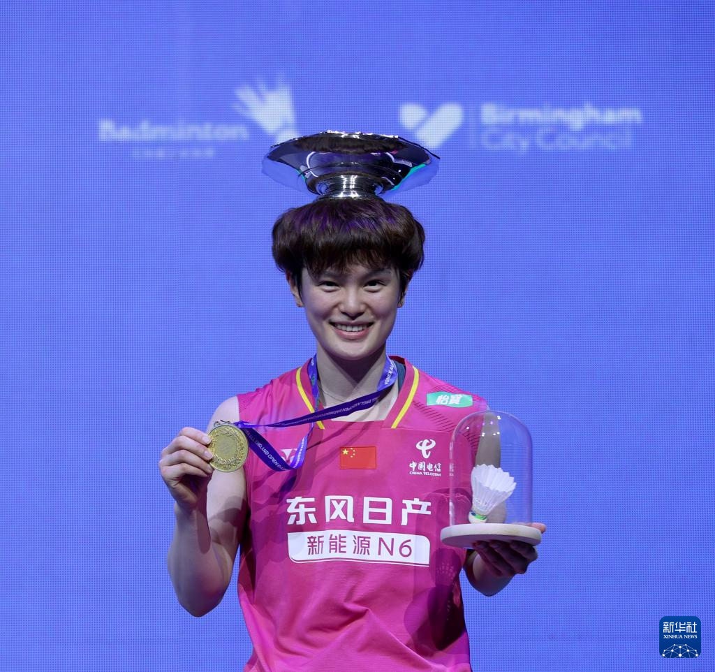 羽毛球——全英公开赛:王祉怡夺得女单冠军