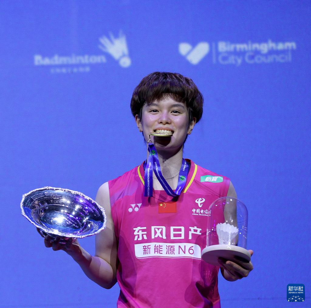 羽毛球——全英公开赛:王祉怡夺得女单冠军