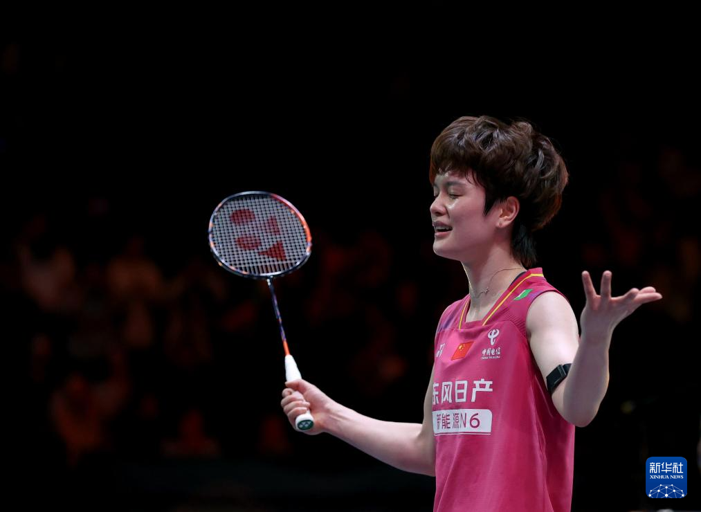 羽毛球——全英公开赛:王祉怡夺得女单冠军