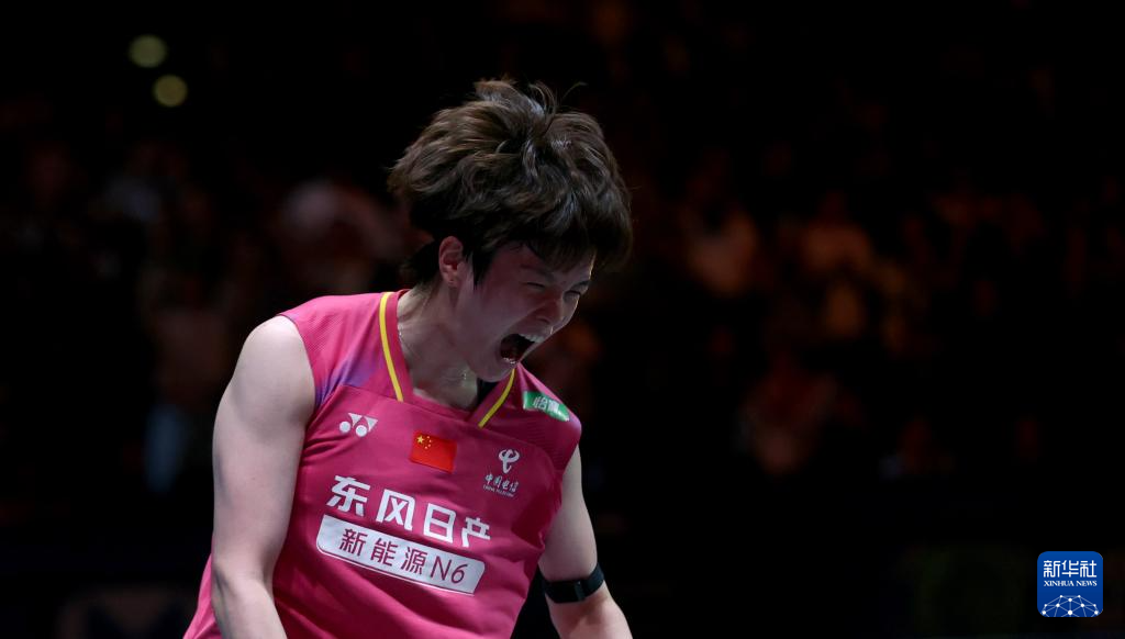 羽毛球——全英公开赛:王祉怡夺得女单冠军