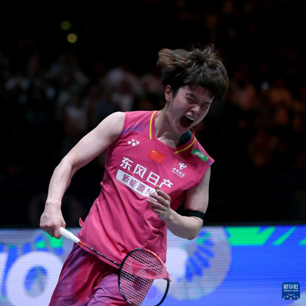 羽毛球——全英公开赛:王祉怡夺得女单冠军