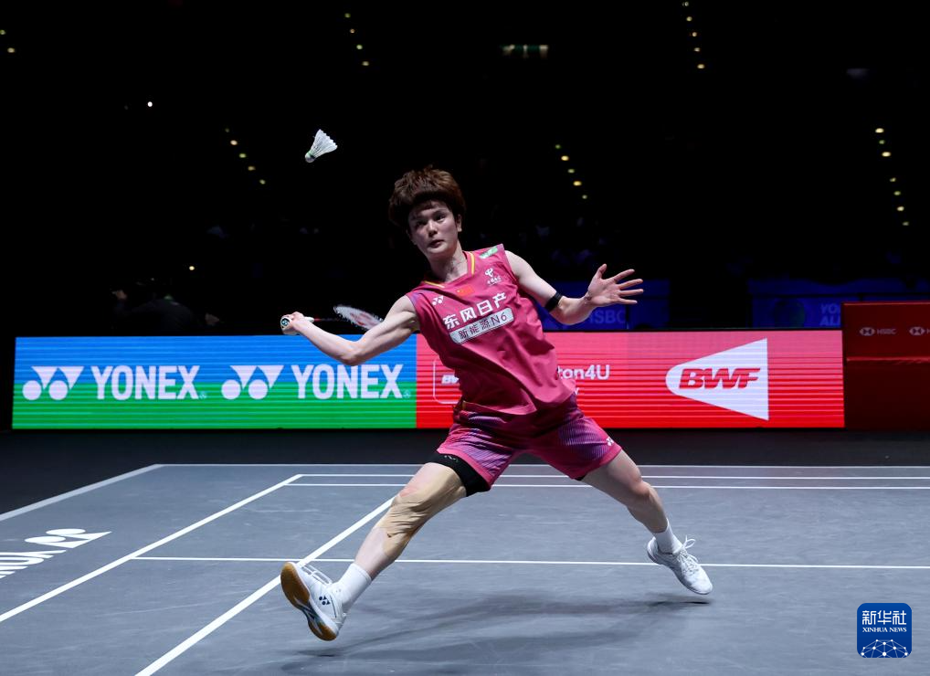 羽毛球——全英公开赛:王祉怡夺得女单冠军