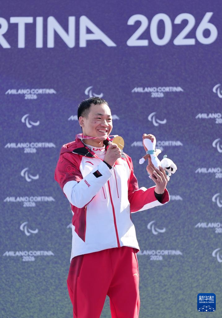 冬残奥会——单板滑雪男子障碍追逐LL1级:中国选手武中伟夺冠