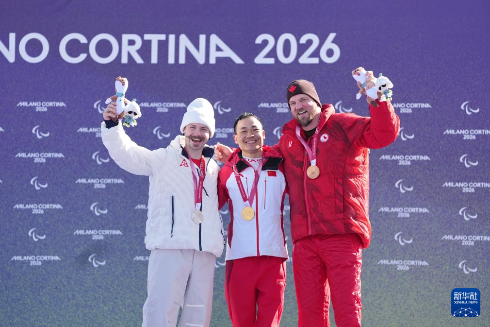 冬残奥会——单板滑雪男子障碍追逐LL1级:中国选手武中伟夺冠