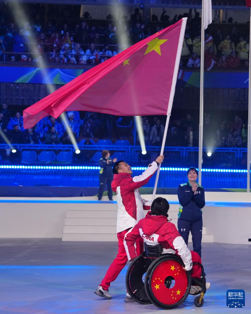 米兰-科尔蒂纳冬残奥会闭幕式举行