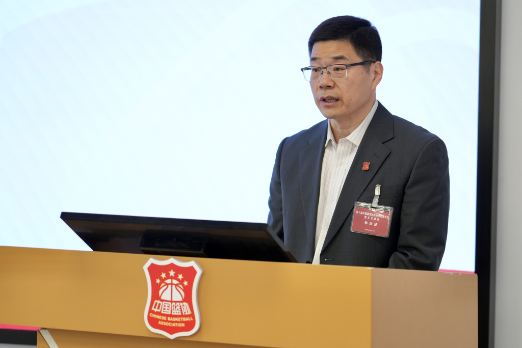 中国篮协:将提高国家队备战水平、改革职业联赛