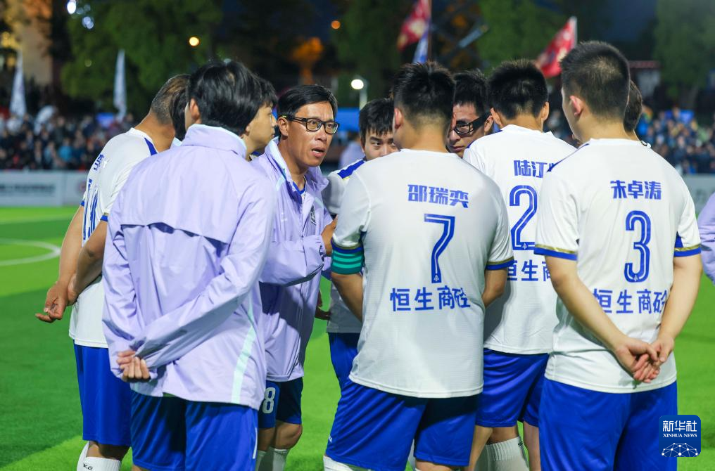 靖江乡村足球超级联赛揭幕战举行