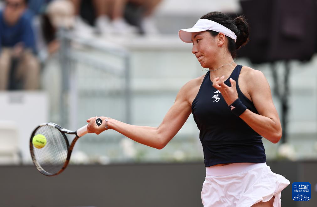 网球——WTA1000罗马站:王欣瑜无缘晋级