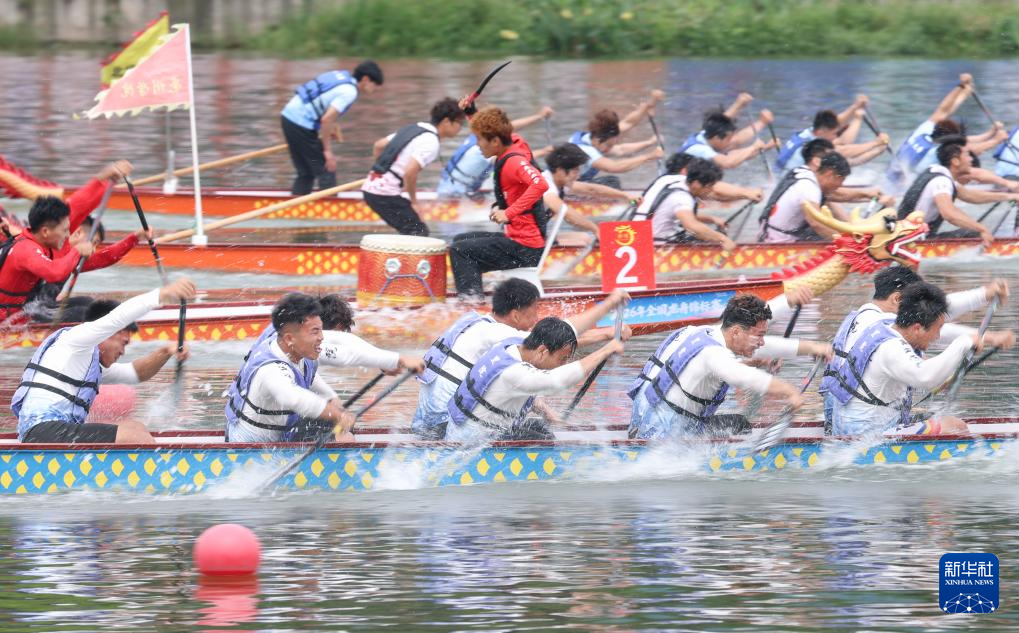2026全国龙舟锦标赛赛况