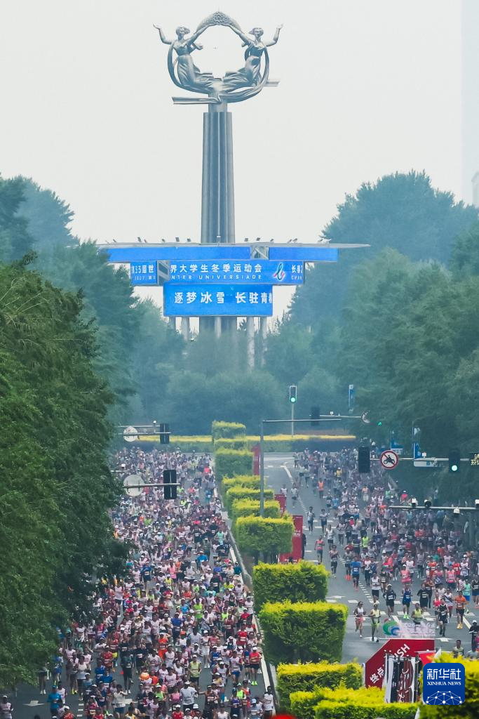 2026长春马拉松鸣枪开跑