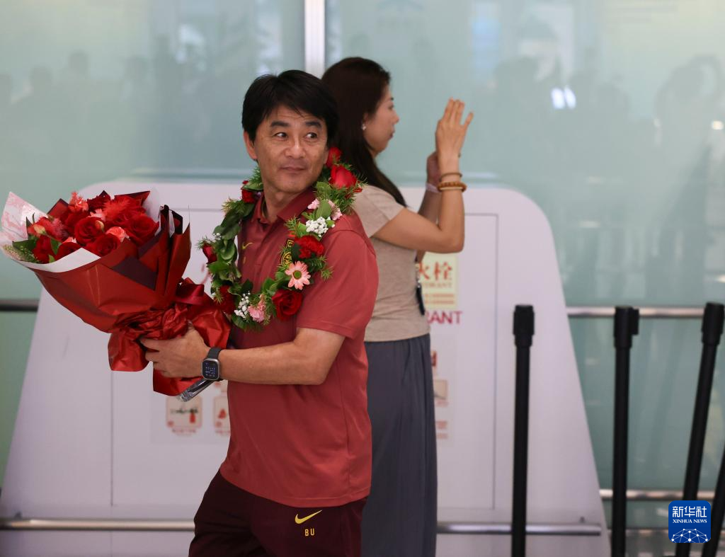 中国U17男足抵达北京