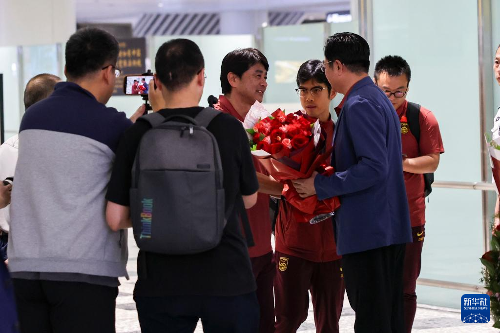 中国U17男足抵达北京