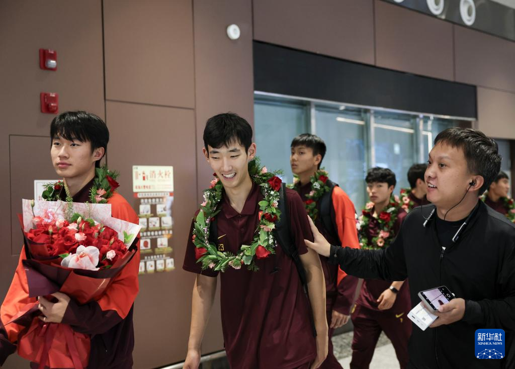 中国U17男足抵达北京