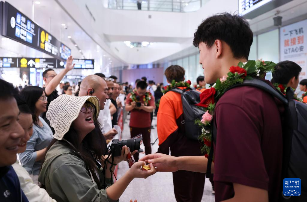 中国U17男足抵达北京