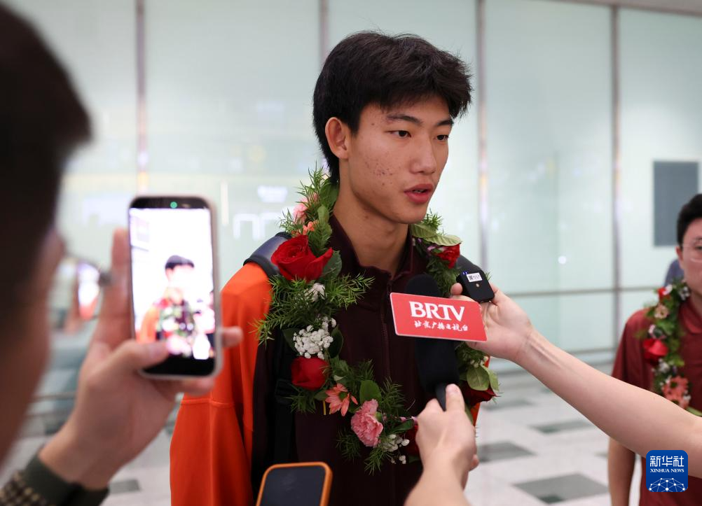中国U17男足抵达北京