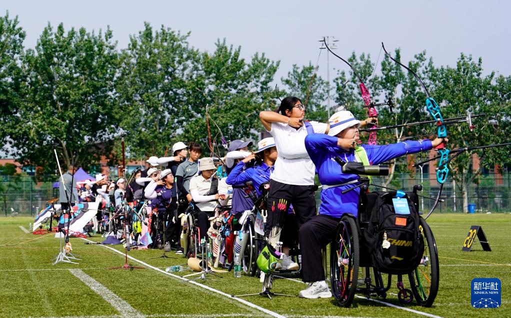 2026年全国残疾人射箭锦标赛暨名古屋亚残运会选拔赛在京开赛