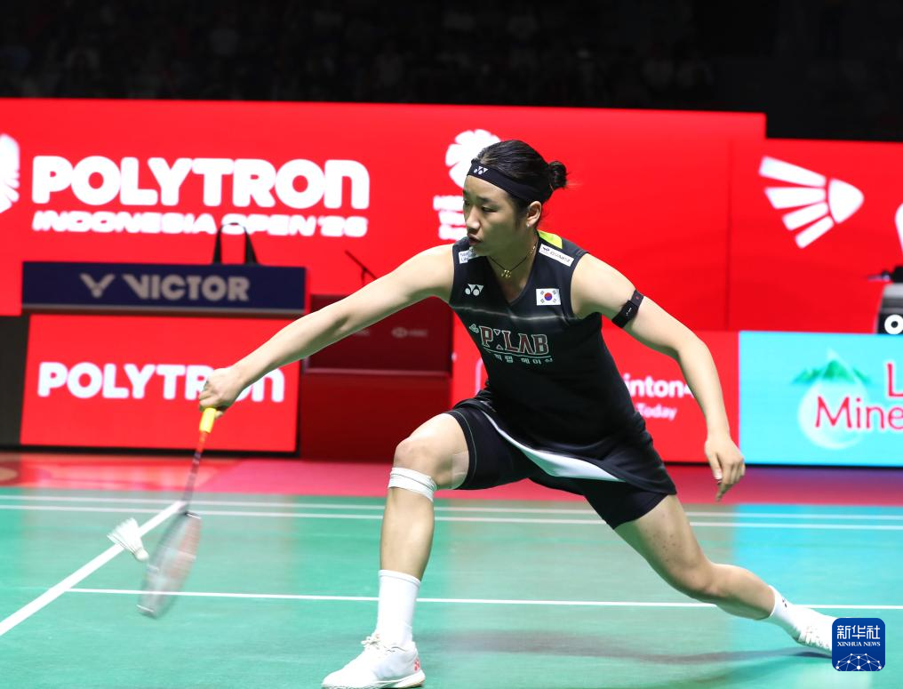 印尼羽毛球公开赛:安洗莹夺得女单冠军