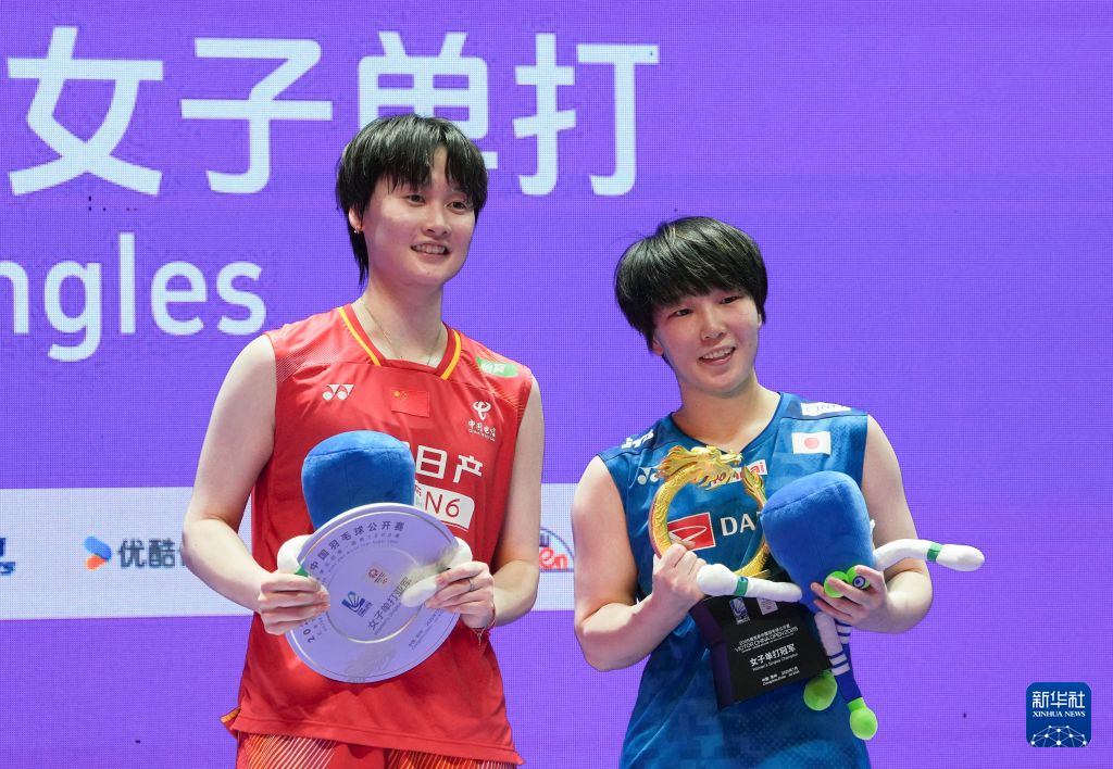 羽毛球——中国公开赛:陈雨菲获女单亚军